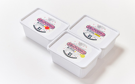 【バナナ・バニラ・イチゴ】あいすくりん1リットル3種セット ホームサイズ_菓子・スイーツ アイス・ジェラート _【配送不可地域:離島】【1469219】