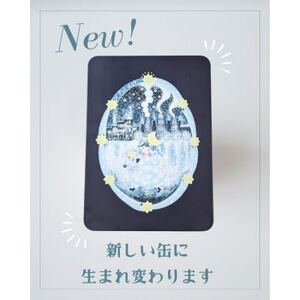 【贈答品】ポルカの夢はバレリーナ おしゃれ、おいしい、かわいい、すべて揃ったクッキー缶#06_菓子・スイーツ クッキー _【1377499】