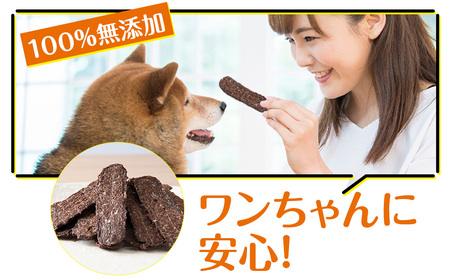 犬 おやつ 鹿肉 無添加 国産 エゾシカ 肉 100％ クッキー 320g (40g×8)