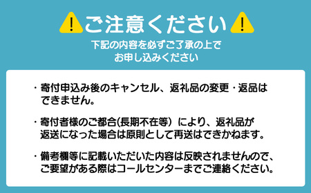 犬 おやつ 鹿肉 無添加 国産 乾燥グリーントライプ 40g (20g×2) 定期便3回