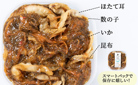☆ほたて耳入れ　松前漬け【200ｇ×3】