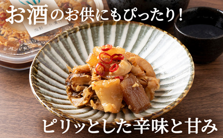 ☆ほたて耳入れ　海鮮三升【300ｇ×2】