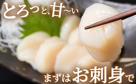 【12月23日決済分まで年内発送】☆ホタテ 玉冷 フレーク 1kg 訳あり