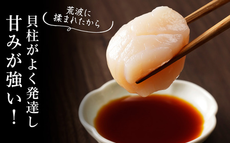 ホタテ (特(不揃い)) 2kg(1kg×2袋)