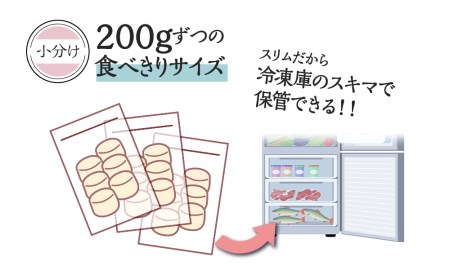 【12/19 受付分まで年内発送】ほたて 貝柱 冷凍 200ｇ(15粒前後)×5パック 小分け お取り寄せ 刺身 《横田水産》 北海道ホタテ ホタテ玉冷 刺身用 ほたて 帆立 貝柱 冷凍 刺身 オホーツク 海鮮 食品 北海道ふるさと納税