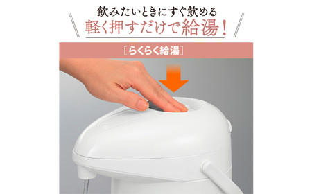 No.272-02 （FZ）象印　ガラスマホービン　AB-RY22