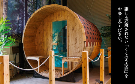 No.444 バレルサウナ(電気ストーブ)