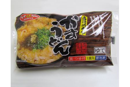 No.016 KASUYA　冷凍かすうどんと肉煮込み詰合せ