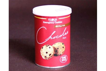 No.053 長期保存クッキー6缶入（チョコ味）