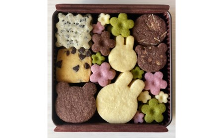 クッキー！ imgrc0206453882.jpg