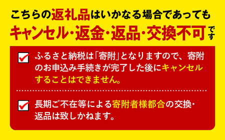 No.222 おからクッキー 全種フレーバーセット