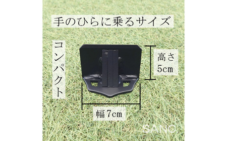 SANC.薪割クサビⅡ- 薪割りの効率化を実現するコンパクトな便利ツール！