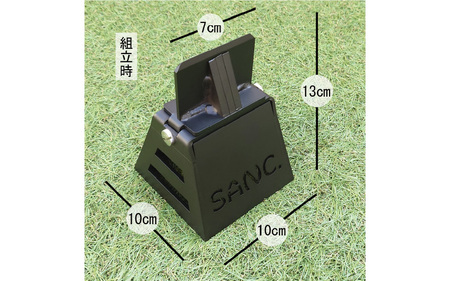 SANC.薪割クサビBOX - 簡単・安全・コンパクト！薪割りの新しい形！
