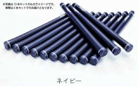 TD50ｿﾌﾄﾊﾞｯｸﾗｲﾝ無ネイビー ゴルフグリップ 5本セット
