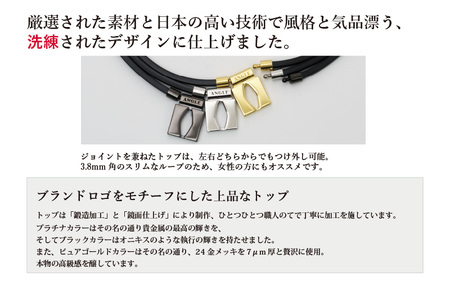 アングル e.モデル 01ネックレス 【ピュアゴールドLサイズ】 日本代表 阪神タイガース 中野拓夢 選手 着用 磁気ネックレス