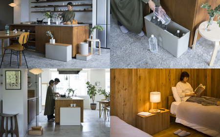 IF WALL M（White）