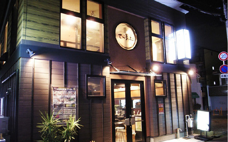 冷凍モダン焼き