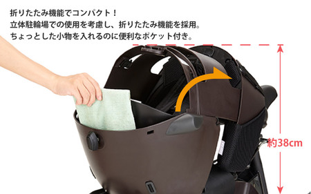 （チャコール）チャイルドシート グランディア ゼロ プラス＜RBC-017DX ZERO PLUS＞成長に合わせて長く使える!うしろ乗せタイプの自転車用チャイルドシート