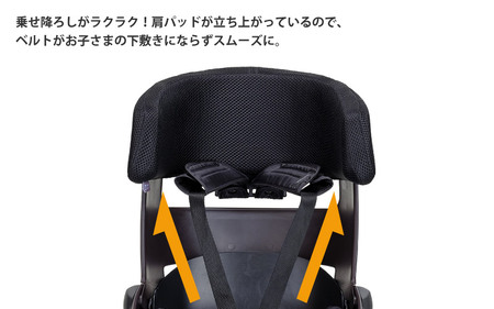 （チャコール）チャイルドシート グランディア ゼロ プラス＜RBC-017DX ZERO PLUS＞成長に合わせて長く使える!うしろ乗せタイプの自転車用チャイルドシート