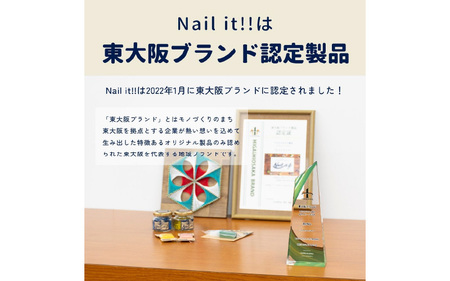 Nail it!! キット パターンNo.700 デザイン：東大阪市マスコットキャラクター トライくん ＆ボール