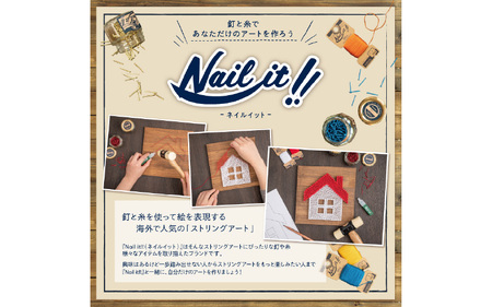 Nail it!! キット パターンNo.700 デザイン：東大阪市マスコットキャラクター トライくん ＆ボール