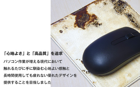 「KINOLI?」キノコ菌糸由来の新素材 マウスパッド