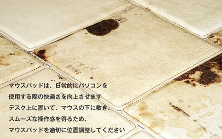 「KINOLI?」キノコ菌糸由来の新素材 マウスパッド