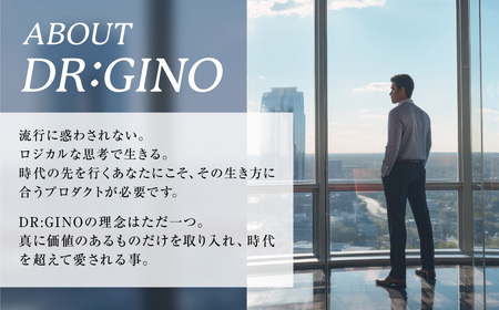 DRGINO 薬用デオドラントクリーム3個