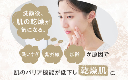 ILUS 薬用クレンジングバーム3個