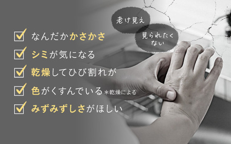 ILUS 薬用ハンドクリーム3個