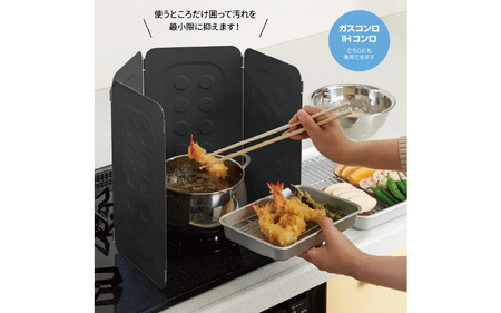 コンパクトレンジガード 　ブラック