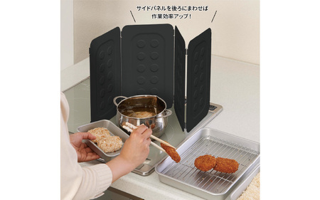 コンパクトレンジガード 　ブラック