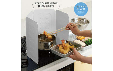 コンパクトレンジガード ホワイト