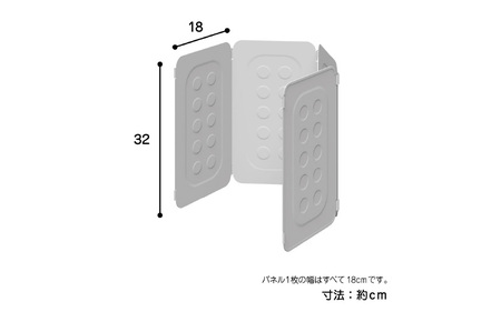コンパクトレンジガード ホワイト