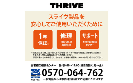 くつろぎ指定席 マッサージチェア CHD-9220 - 全身をしっかりマッサージ!簡単操作と安全機能付き家庭用マッサージチェア
