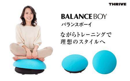 バランスボーイ FD-091 【THRIVE/スライヴ】 乗るだけで体幹