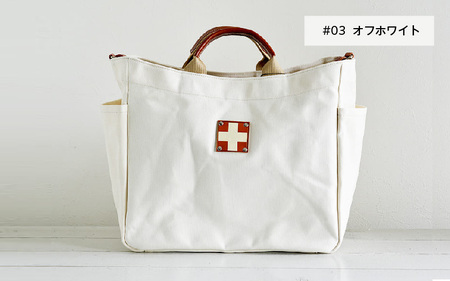 木の庄帆布 A4トートバッグ#03 オフホワイト - 軽量&丈夫!肩掛けができて使いやすい!