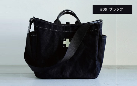 木の庄帆布 A4トートバッグ#09 ブラック - 軽量＆丈夫！肩掛けができて使いやすい！