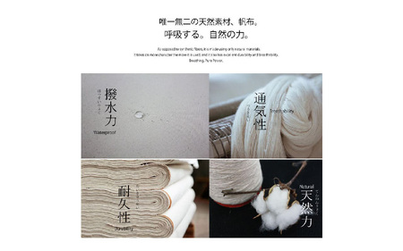 木の庄帆布 A4トートバッグ#67 キャメル - 軽量&丈夫!肩掛けができて使いやすい!