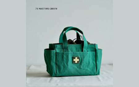 木の庄帆布 ミルクトートラウンドバッグ#71 MASTERS GREEN / GREEN ｰ シンプルでいて、使い方は無限大 自由自在なトートバッグ