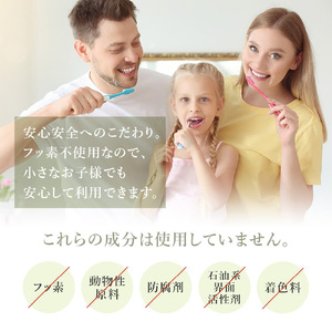 ACIC natural white ナチュラル歯磨き粉 (3本セット)