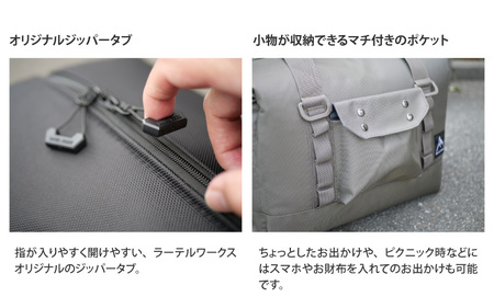 【 RATEL WORKS(ラーテルワークス) 】AURORA SOFT COOLER【S】GR(オーロラソフトクーラーSグレー) - 軽量&保冷抜群、アウトドア最適クーラーボックス!