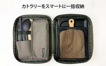 【 RATEL WORKS(ラーテルワークス) 】CUCINA BOX(クチーナボックス)※カトラリー収納 ブラック