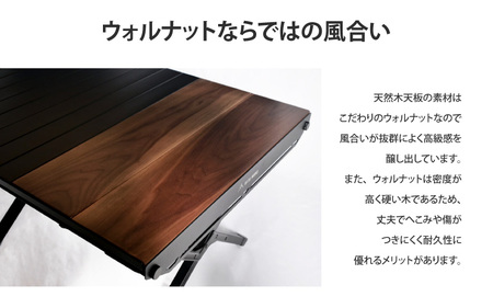 【 RATEL WORKS(ラーテルワークス) 】WOOD PANEL TABLE120(ウッドパネルテーブル120) ‐コンパクト収納&軽量で持ち運び、車へ積み込み、家での収納どれをとっても快適!