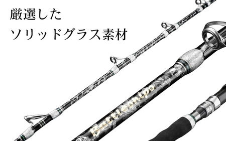 HIGH ELVESシリーズ（210-60-120-S　(トリガー無タイプ））黒