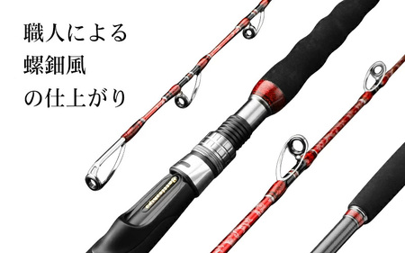 HIGH ELVESシリーズ（210-60-120-S　(トリガー無タイプ））赤