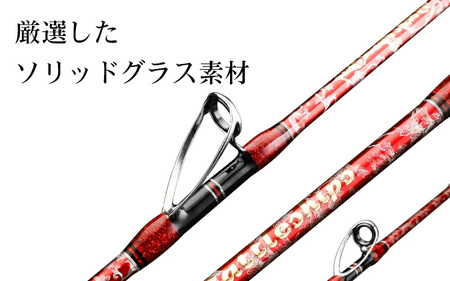 HIGH ELVESシリーズ（210-60-120-S　(トリガー無タイプ））赤