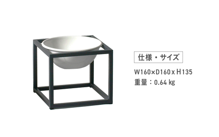 東大阪発大手メーカーの製造工場が作るペット用家具ボウルスタンド(サテングレー)