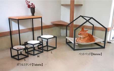 東大阪発大手メーカーの製造工場が作るペット用家具ボウルスタンド(サテングレー)