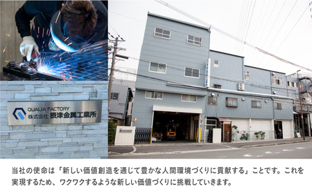 東大阪発大手メーカーの製造工場が作るペット用家具ボウルスタンド(サテングレー)